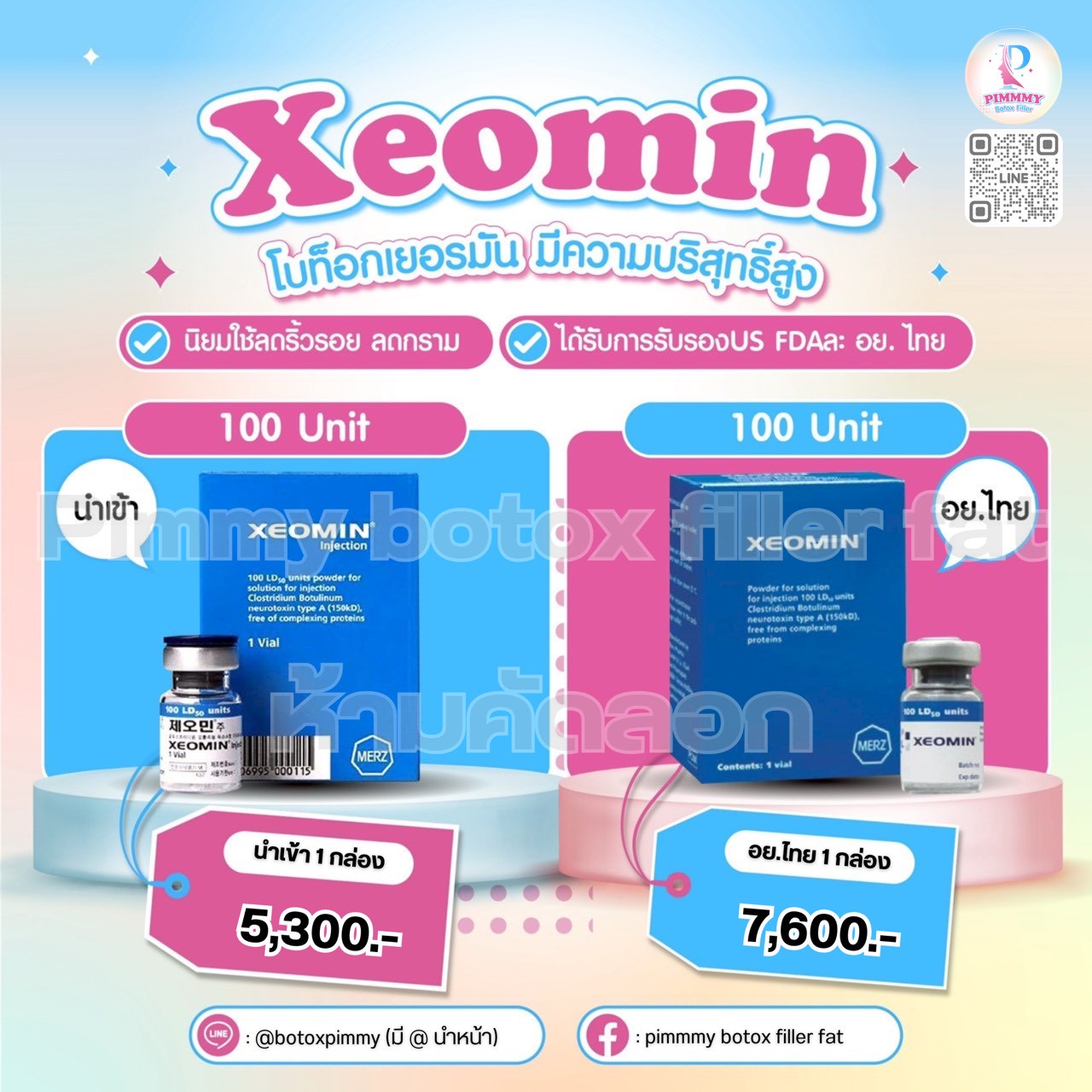 Kanolone F