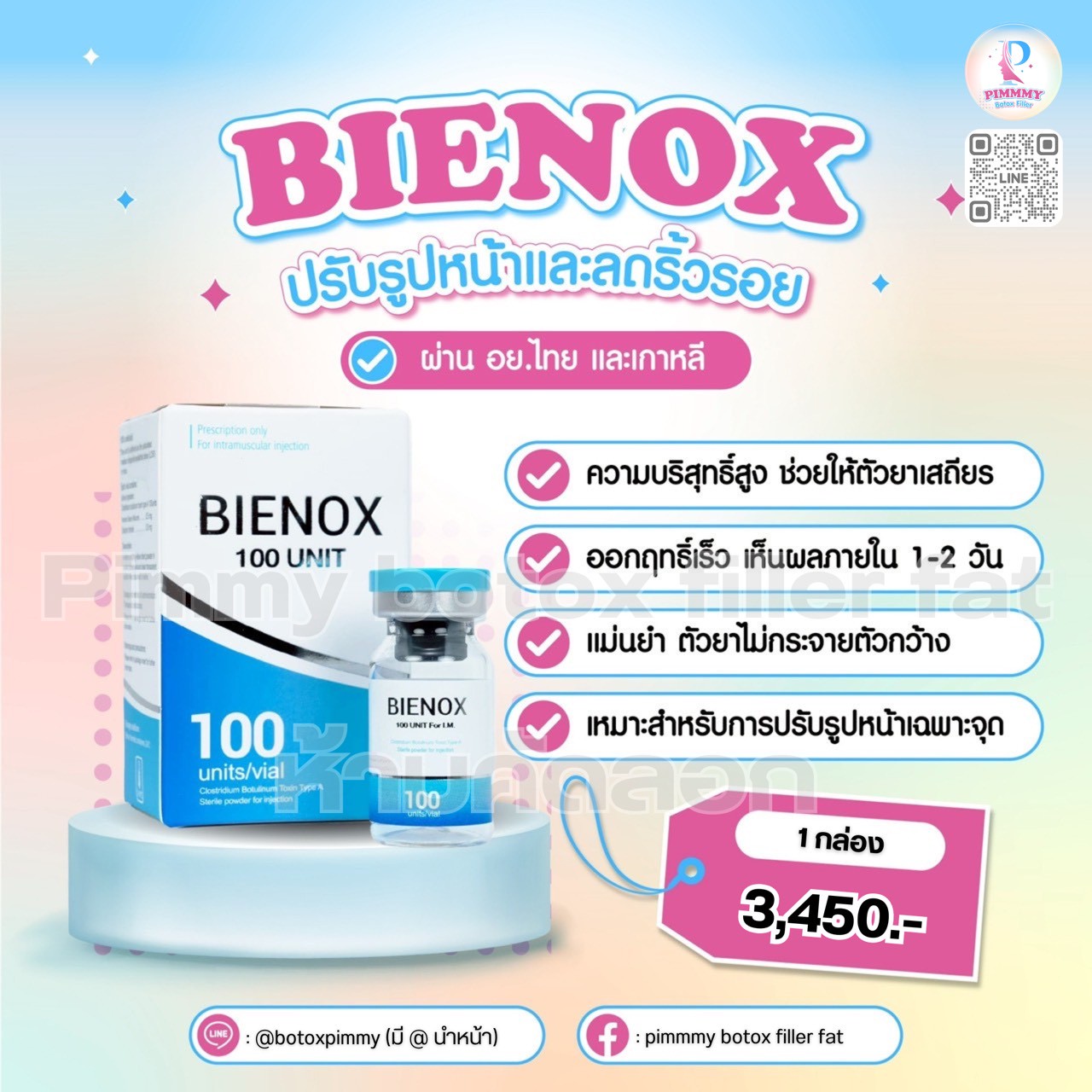 Bienox