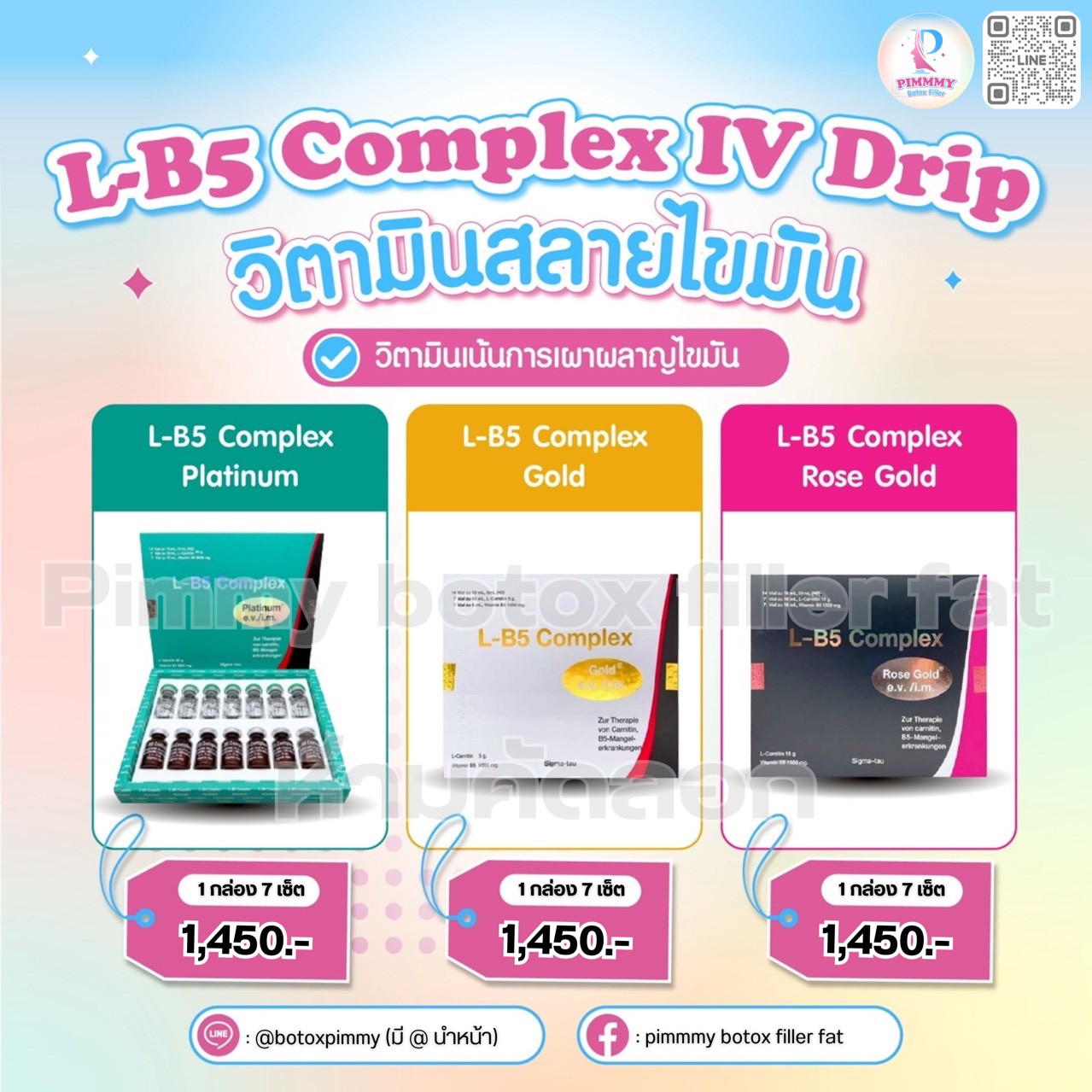 L-B5 IV Drip