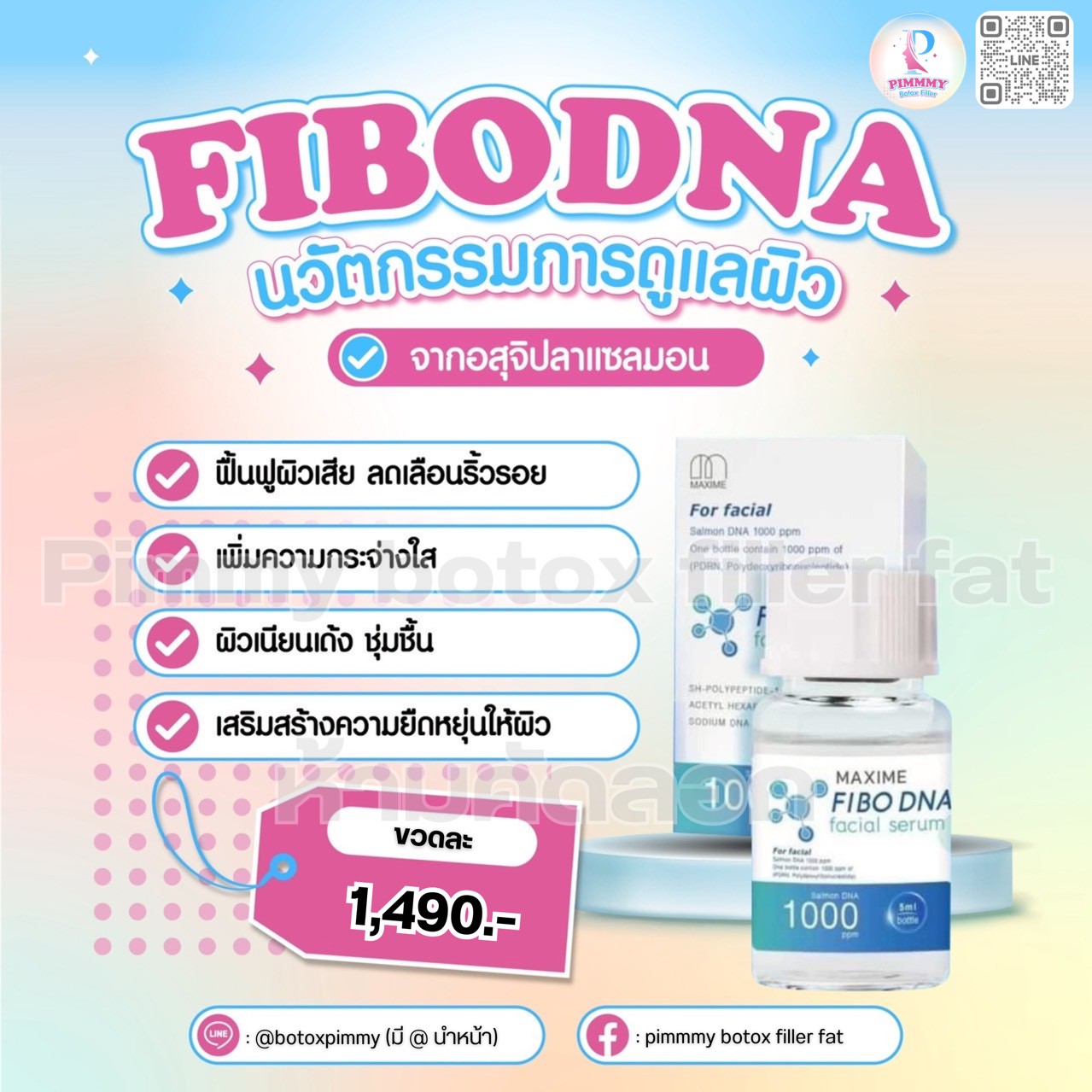 Nabota